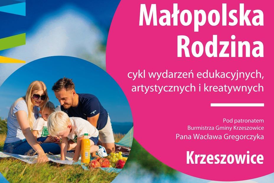 Muzyczna Fontanna i inne atrakcje